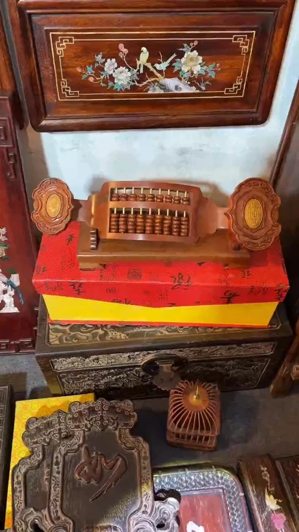 非洲紫檀（红花梨）34CM算盘