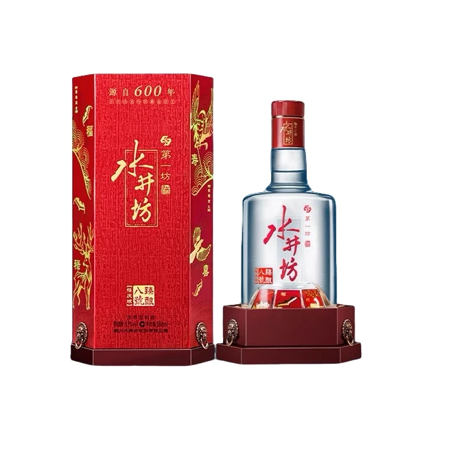 水井坊臻酿八号禧庆版 【大促】52度500ml*1瓶 浓香型白酒