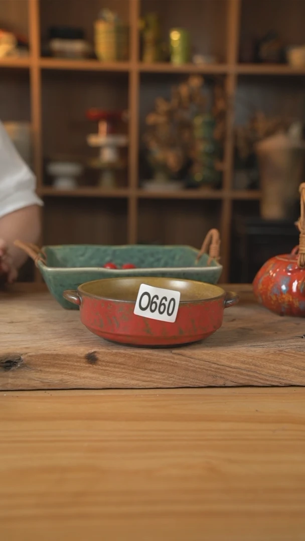 0660黑红色的双耳小盘【壶