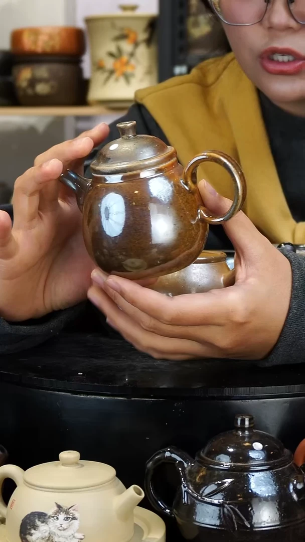 壶232微瑕  苏橙茶周边