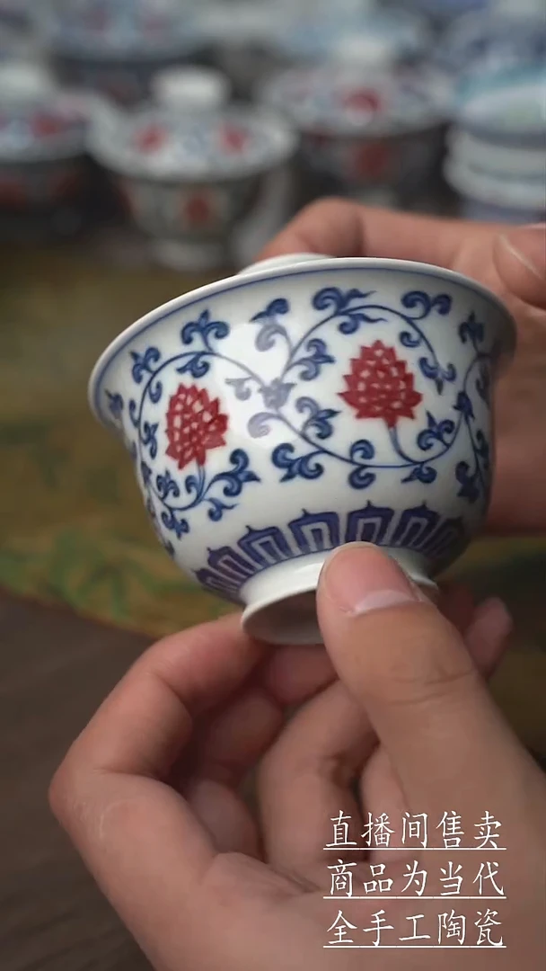 瓷片景德镇手工陶瓷茶具