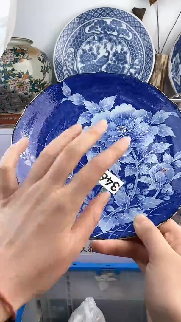 【闪购商品】瓷片346满38元包邮默认微瑕谨慎参拍