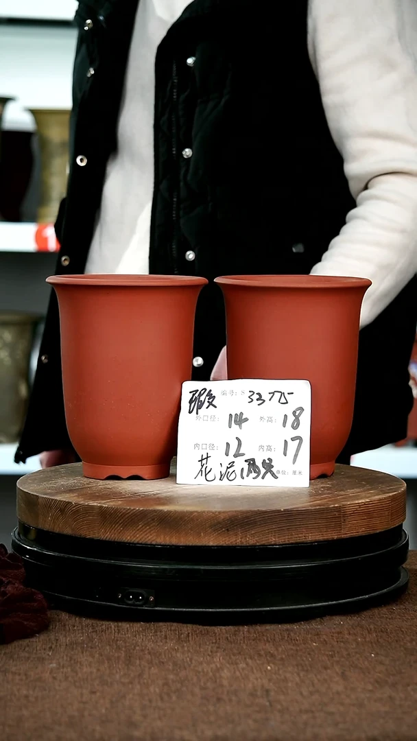 【闪购商品】紫砂花盆33775宜兴紫砂花盆