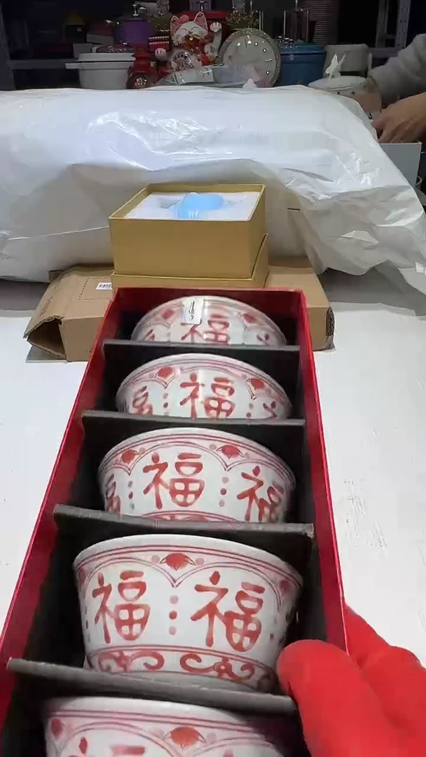 瓷片 百宜名瓷名品好物精选@@1