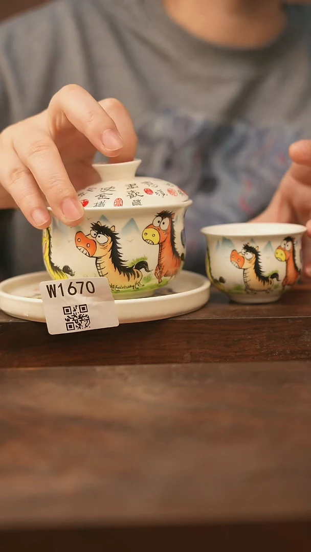 【经典福利】/杯子@@W1670