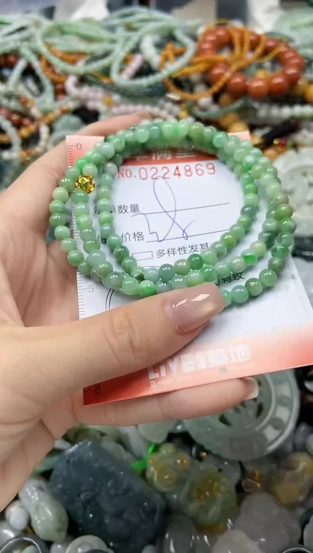 颈饰未镶嵌翡翠闪购0224869