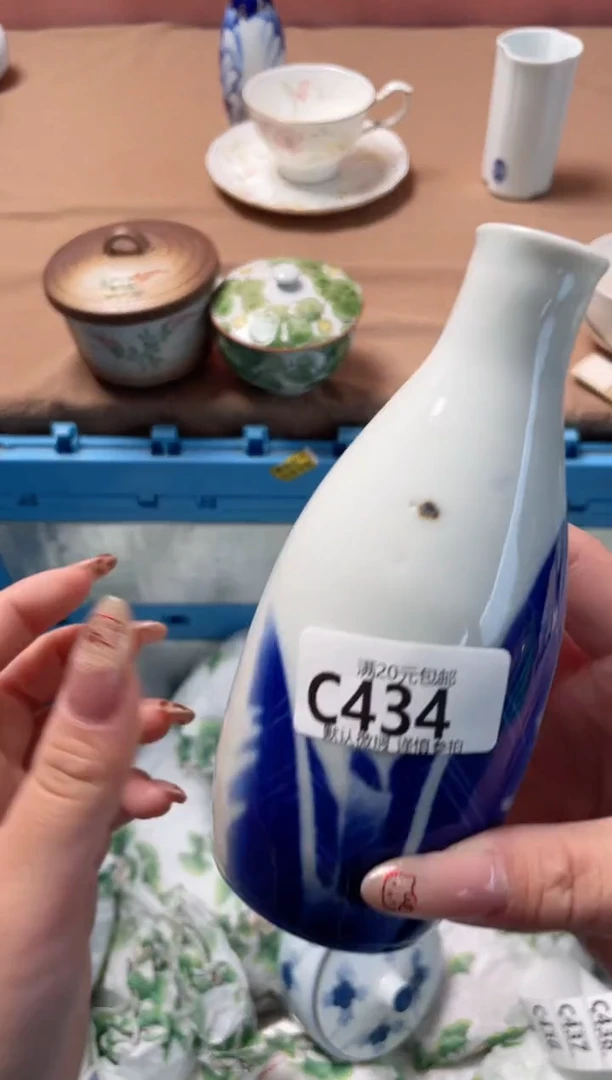 瓷片惠****️瓷器瓷器C434