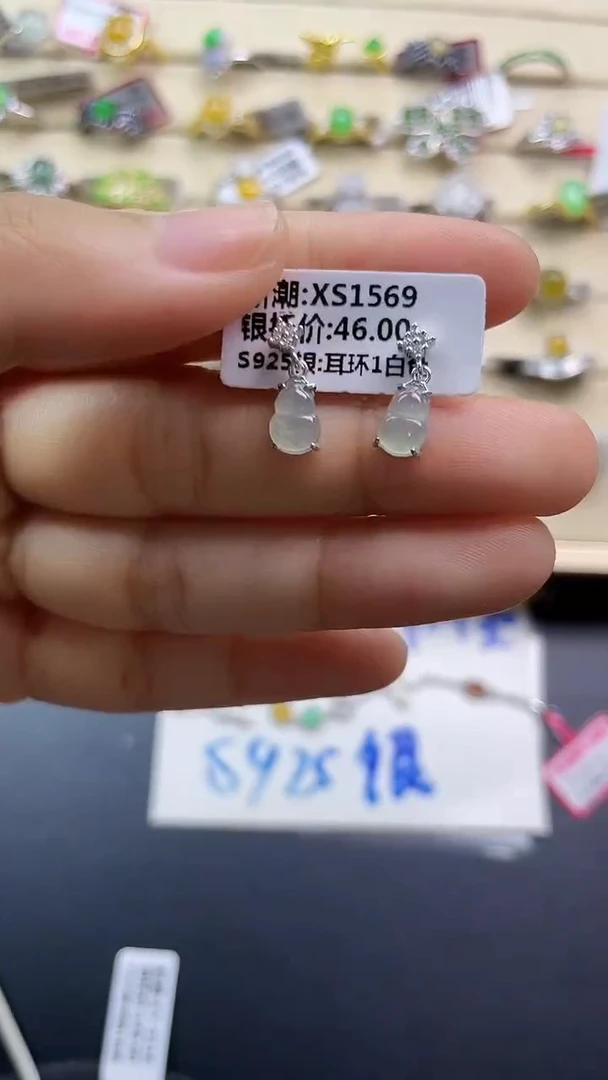银S925镶嵌戒指翡翠翡翠 蛋面 银S925镶嵌