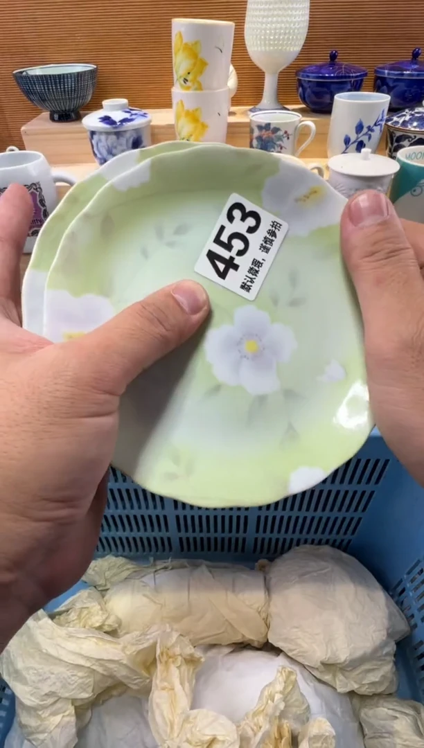 行**至瓷器瓷器瓷器瓷器瓷器瓷器瓷器