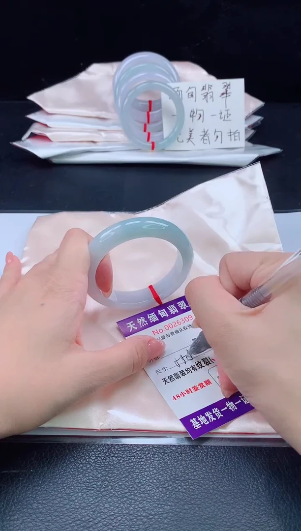 未镶嵌手镯翡翠11111111