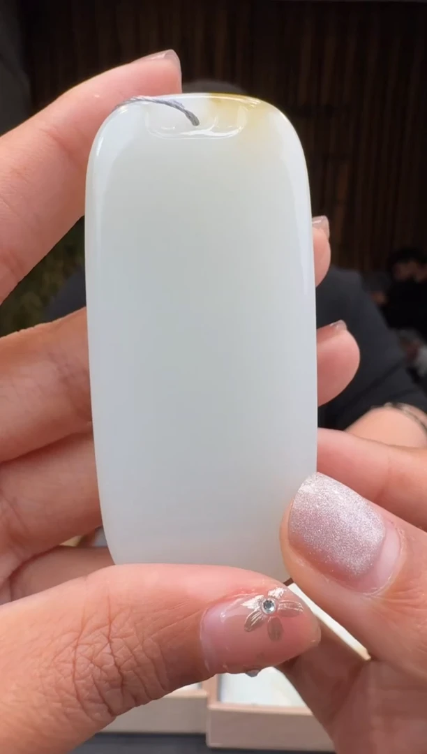 【闪购商品】和田玉131未镶嵌1.25冯总