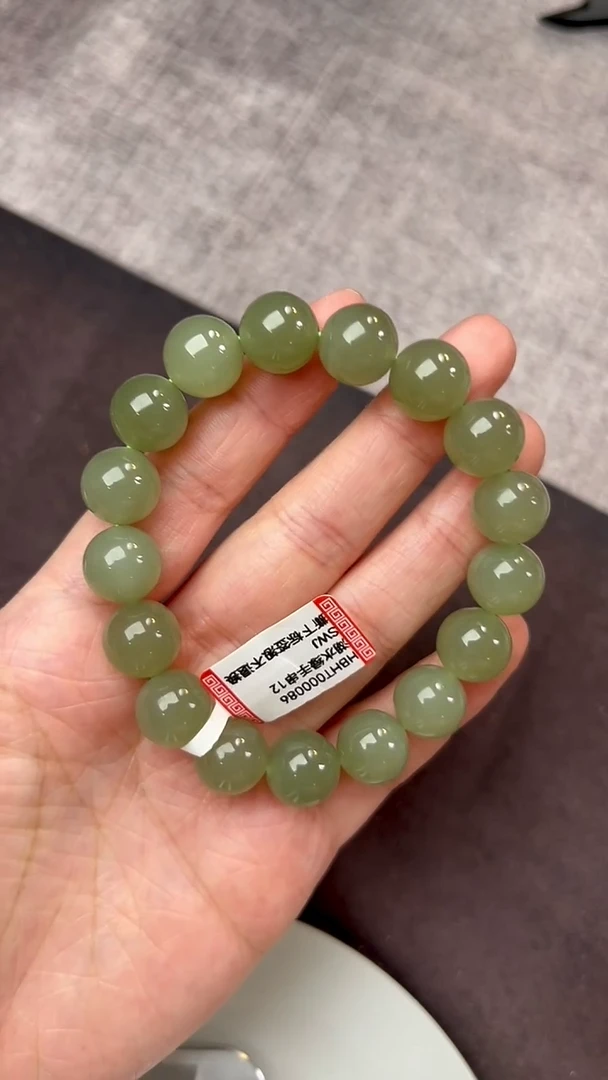 【闪购商品】和田玉手串未镶嵌湖水手串HBHT000086