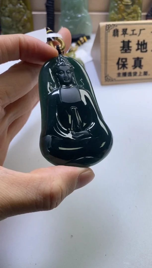 颈饰未镶嵌翡翠