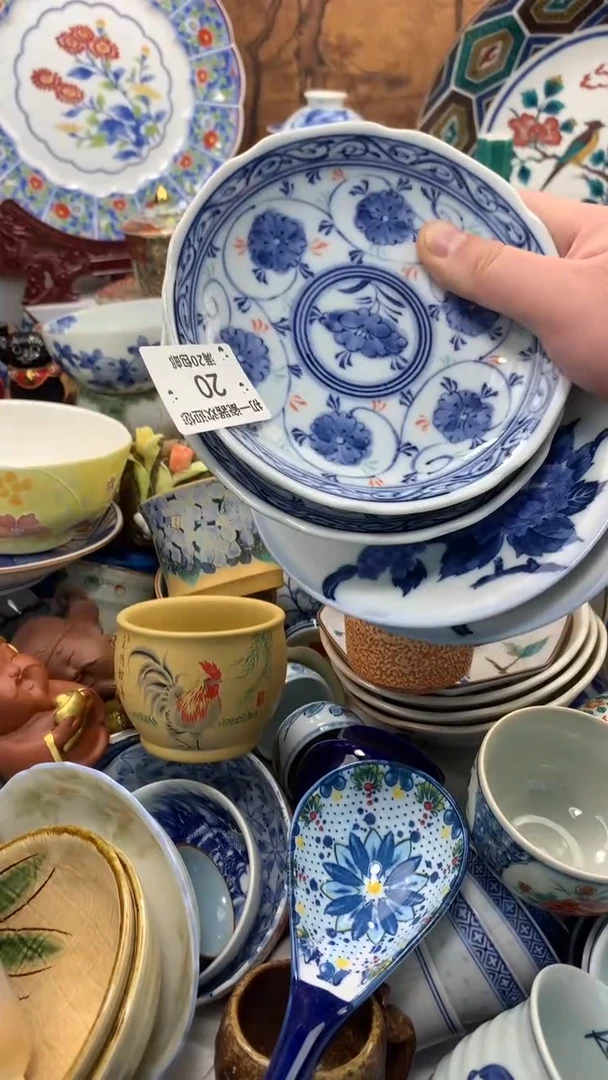 【闪购商品】瓷片啊啊啊啊啊啊啊啊啊啊