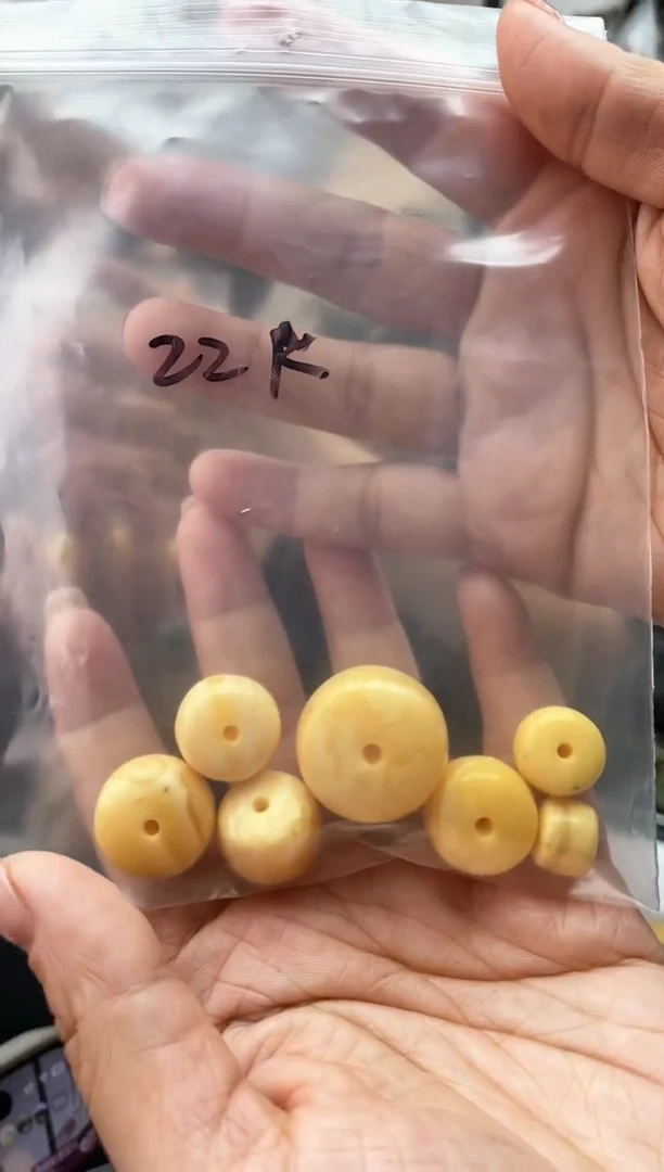 【闪购商品】琥珀珠宝奇石未镶嵌微瑕022（赠绳）