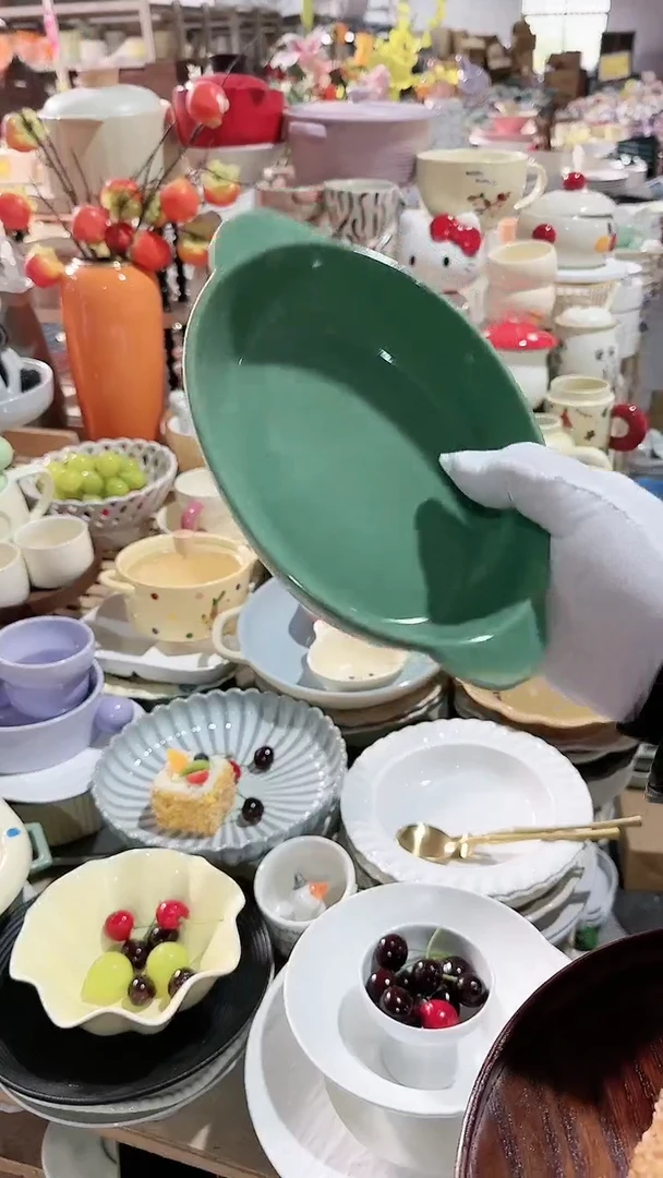 【闪购商品】瓷片椭圆福利 除了福利凑满20元全退