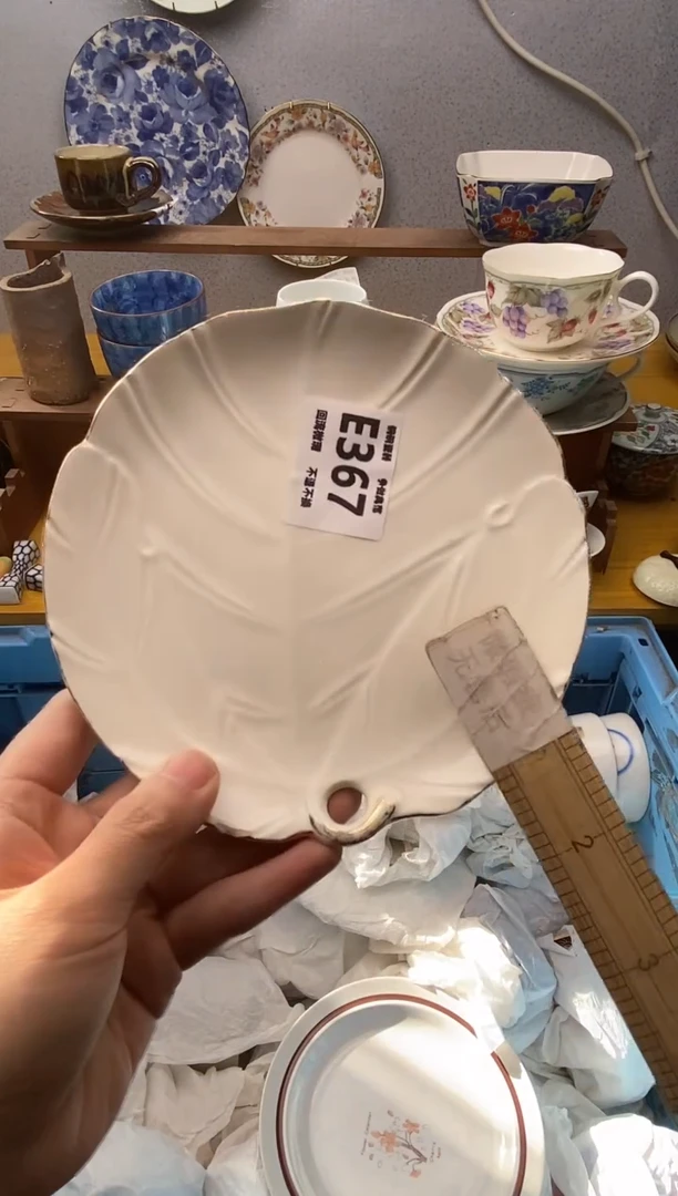 【闪购商品】瓷片367精美瓷器感谢支持18.8包邮