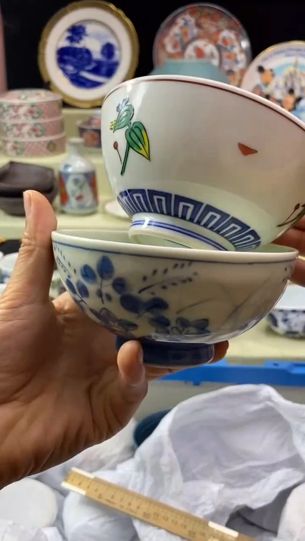件丧*彪瓷片 默认微瑕 完美慎入496