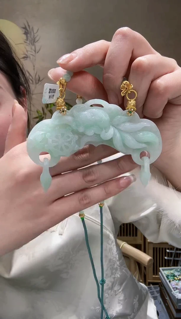 【闪购商品】翡翠颈饰未镶嵌吊坠