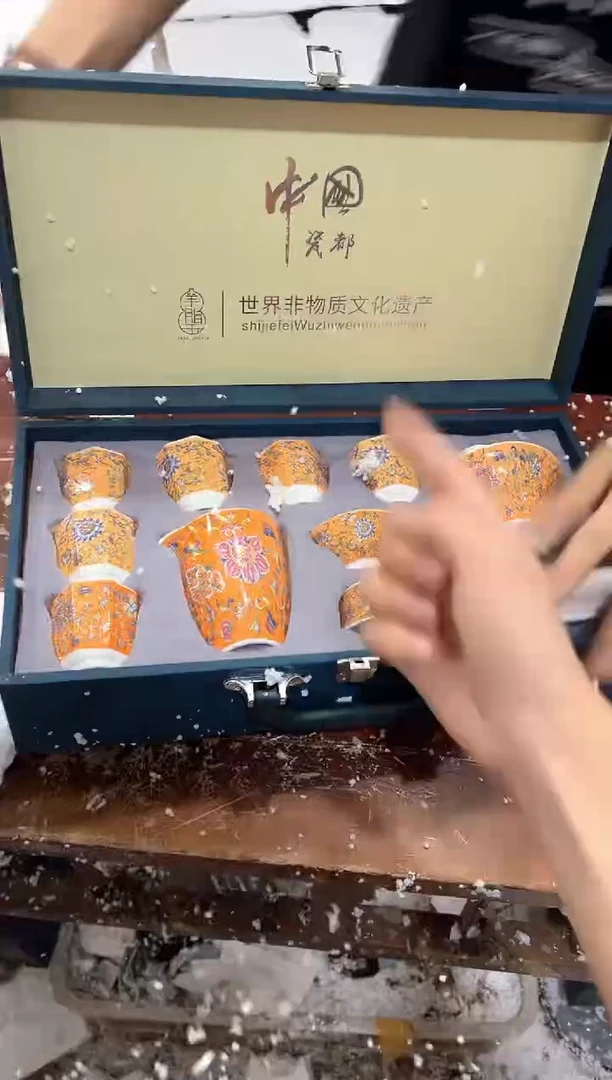 瓷片其他其他其他其他