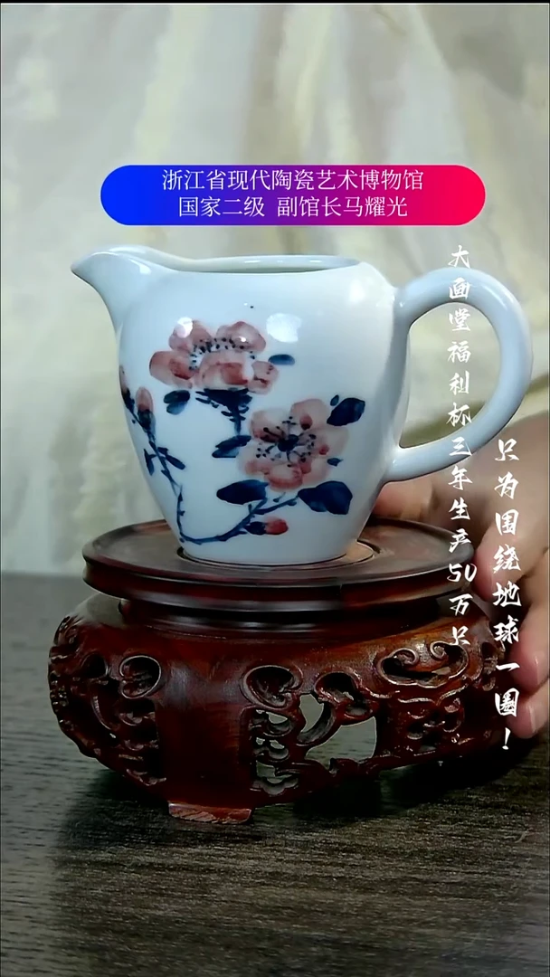 陶瓷景德镇手工手绘
