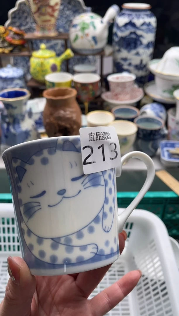 【闪购商品】瓷片宜品陶瓷感谢支持