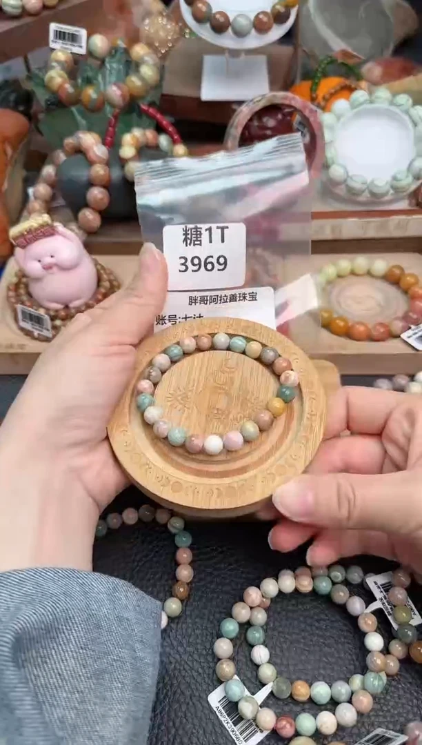 【闪购商品】石英质玉手链未镶嵌1T3969