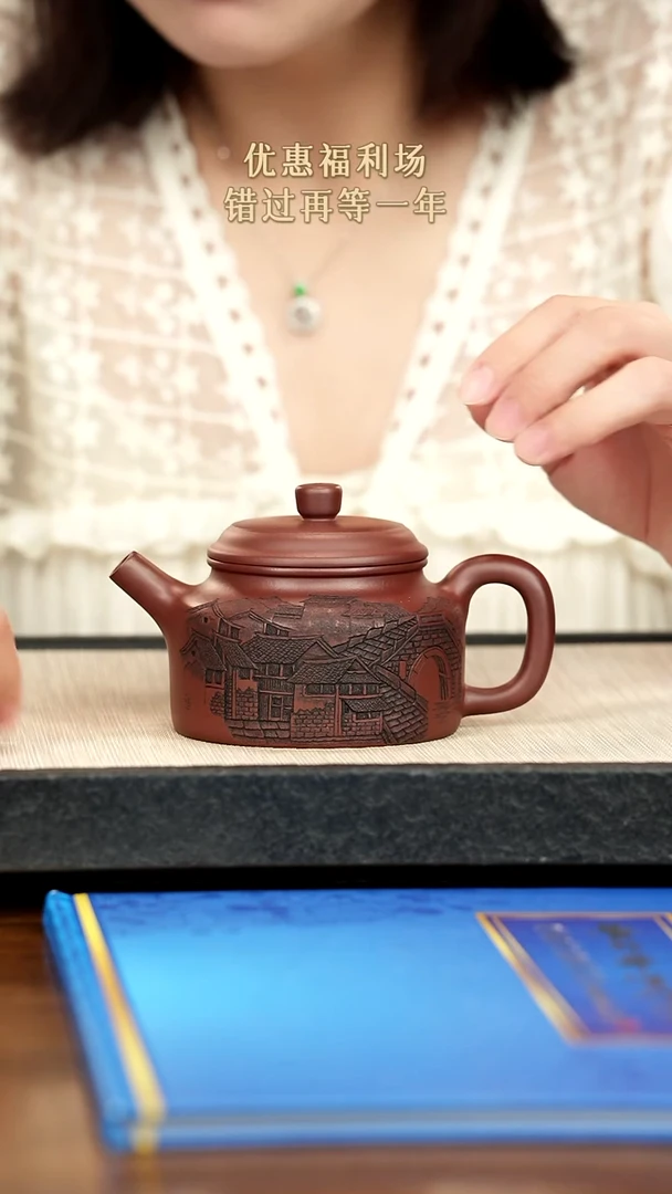 茶壶紫砂江***好紫砂紫砂紫砂