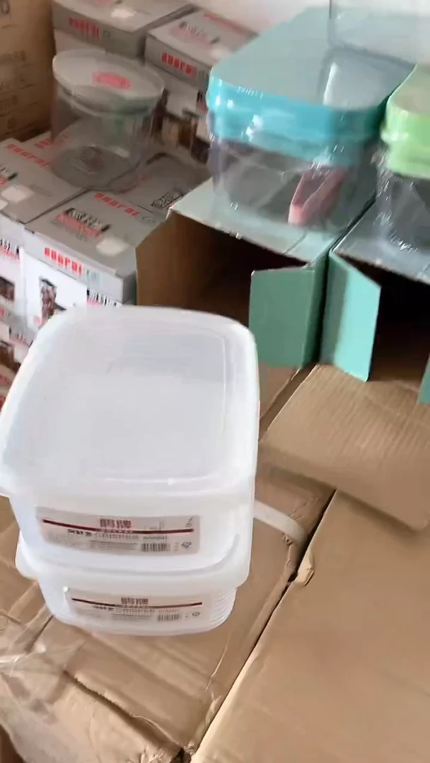 塑料A057鹊牌保鲜盒600ML 发6个