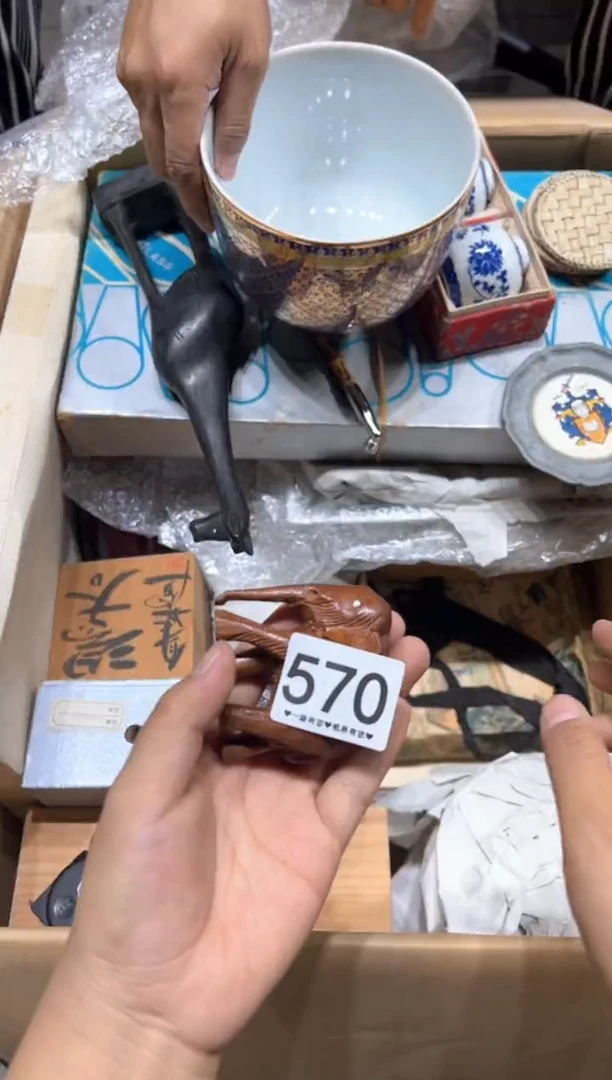 瓷片小**神570.........
