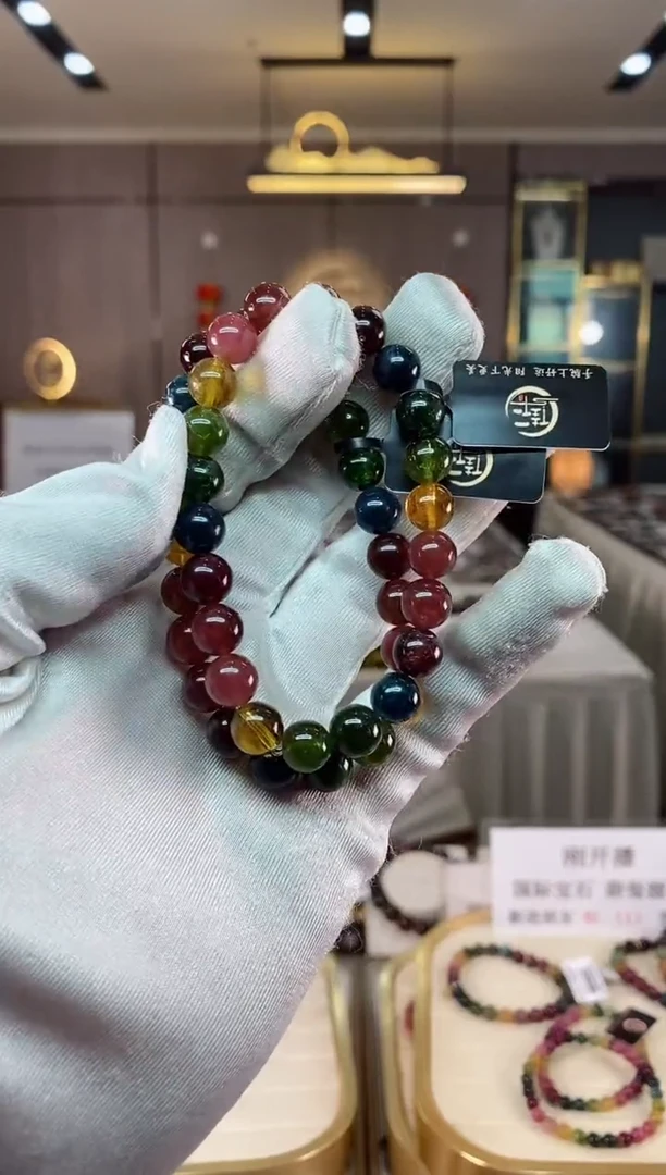 【闪购商品】碧玺单圈手串8mm+未镶嵌（多样性发一条）xion