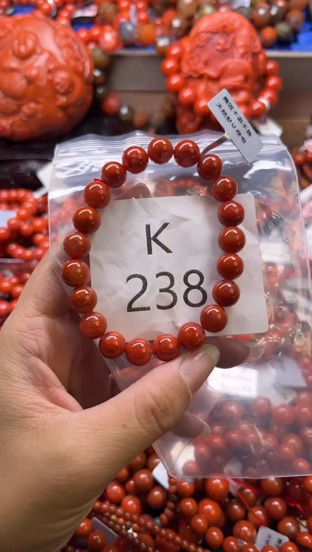 未镶嵌南红玛瑙珠宝奇石K238-9