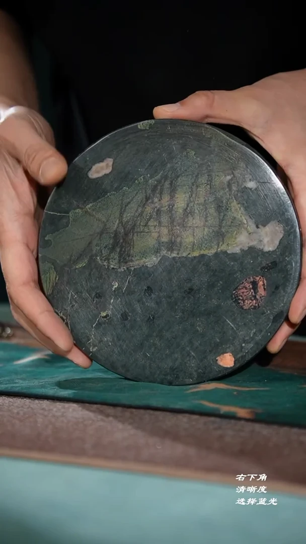 170-1大壶承（安山 亮光）