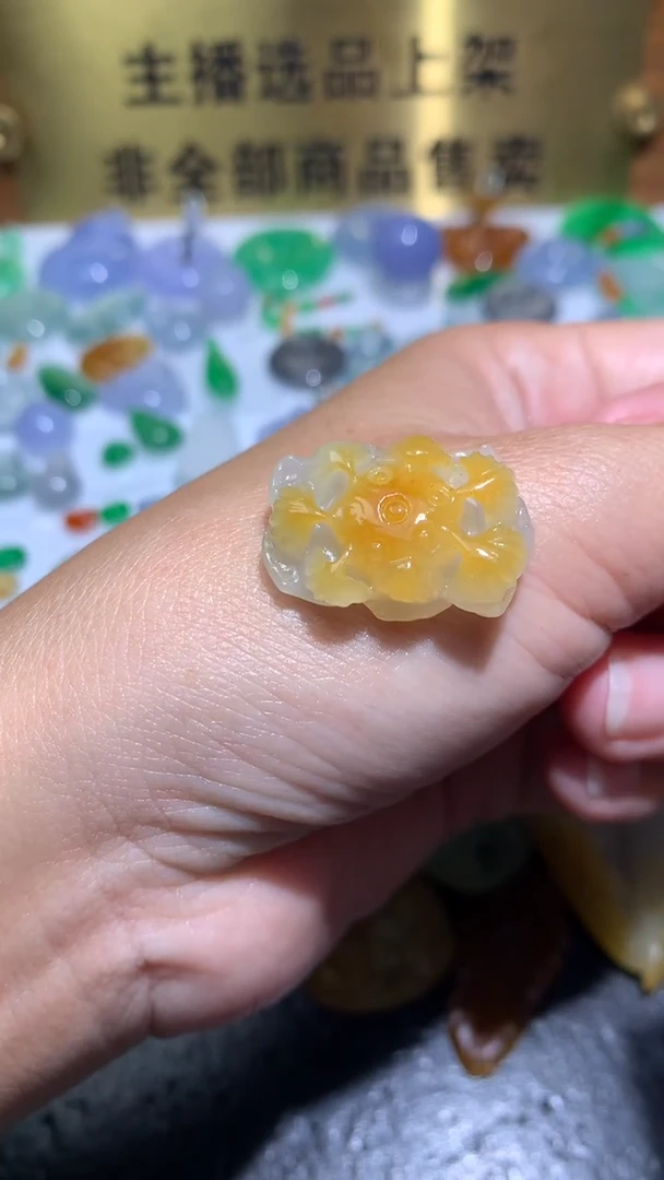 未镶嵌定制翡翠毛货