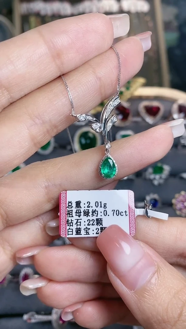 项链18K金镶嵌祖母绿·