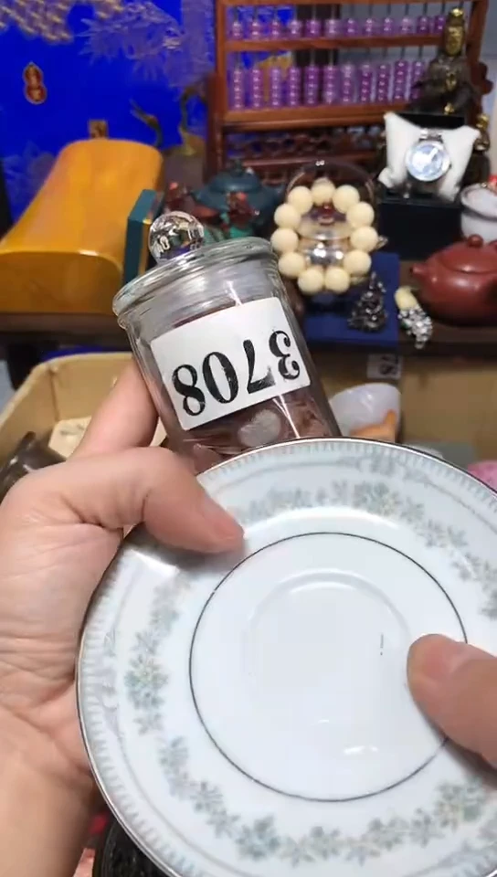 瓷器默认链接一物一拍