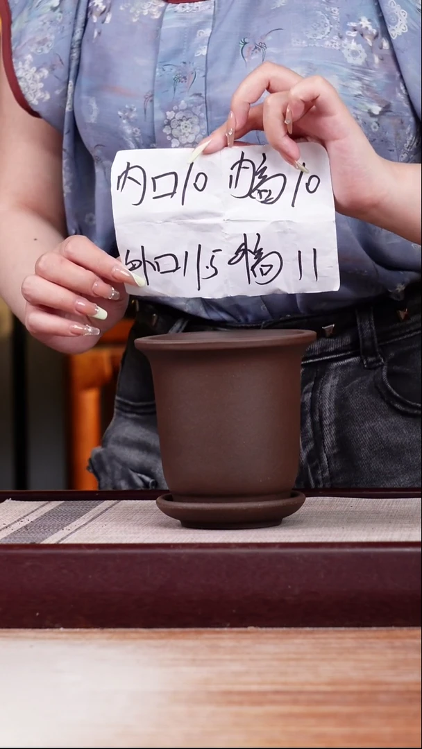 紫砂花盆金钟小花盆兰花花盆带托盘