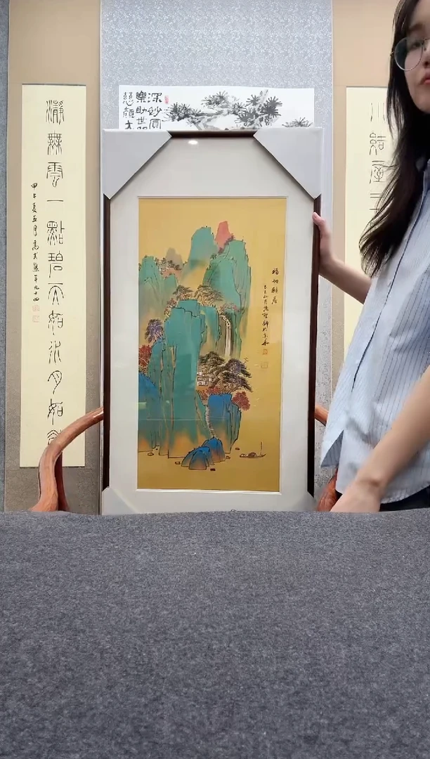 书法张圣锋