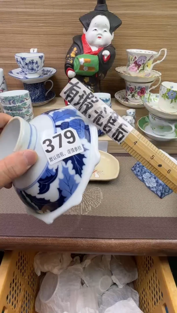 【闪购商品】陶瓷陶瓷陶瓷陶瓷陶瓷