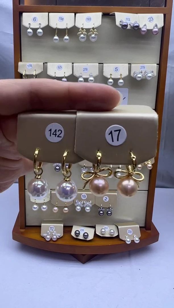 未镶嵌耳饰淡水珍珠142+17