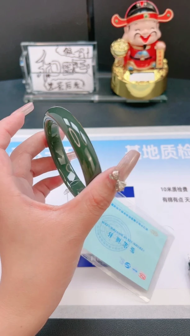 未镶嵌手镯和田玉14T115-58