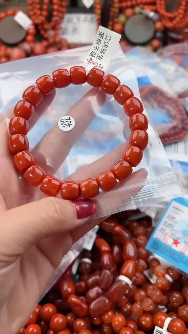 【闪购商品】南红玛瑙手串未镶嵌11