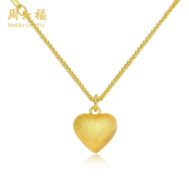 ZHOU LIU FU/周六福 坠链均925银 小宝心项链N2Q0228G