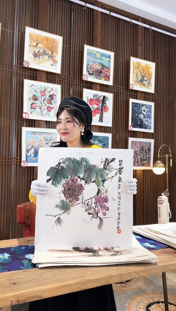 版画耿玉琨名章限量版画S