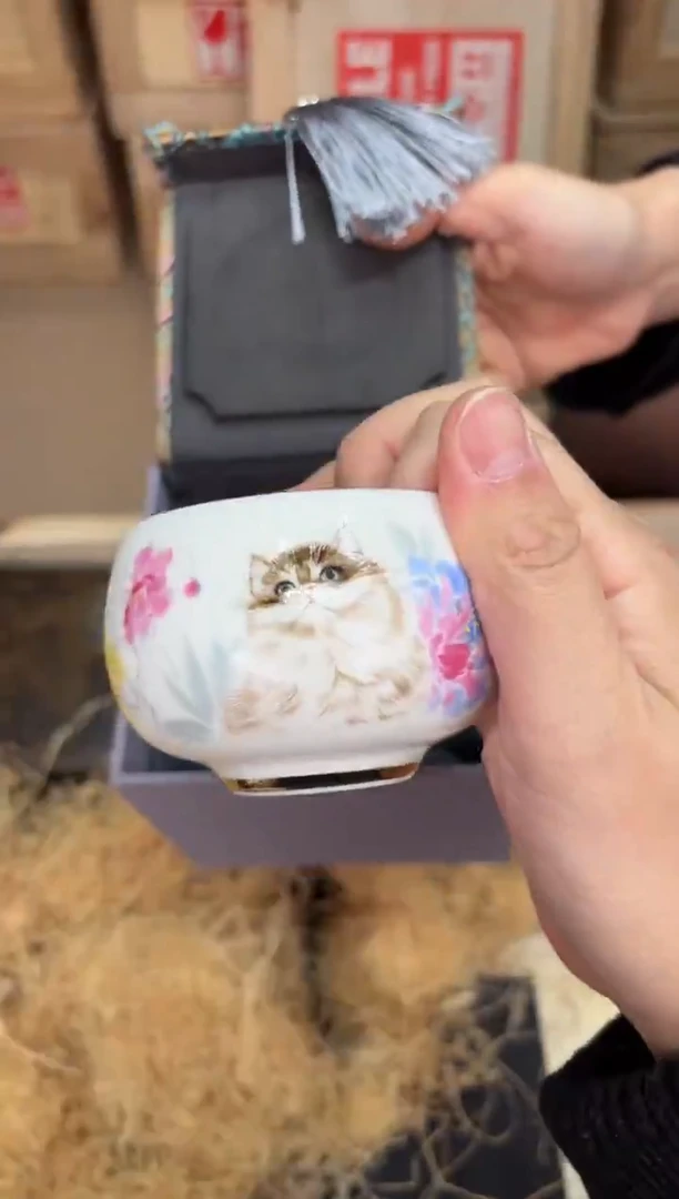 @@@@闪购@@@@@@@4948