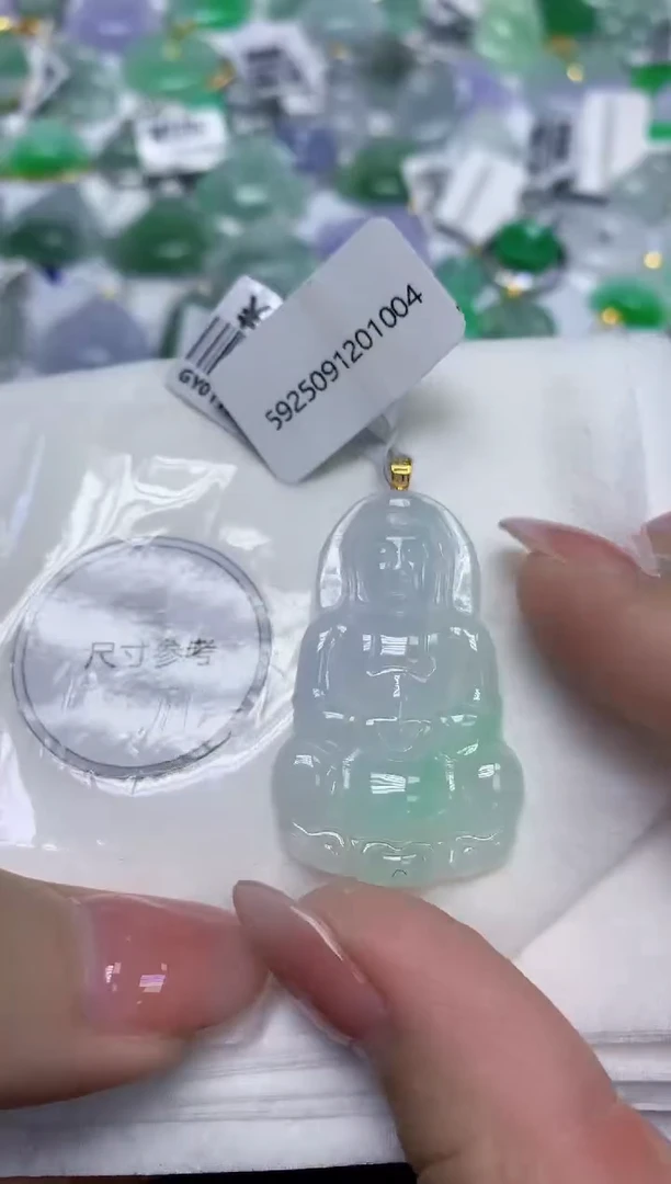 颈饰18K金镶嵌翡翠天然缅甸翡翠A货百元以上9元证书费自理