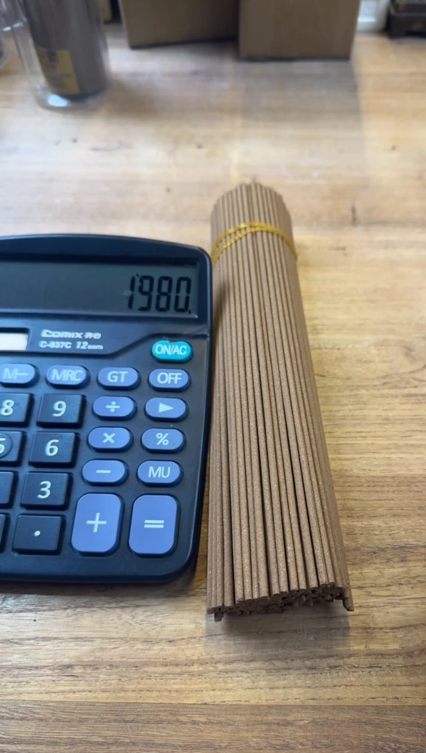 线香24号 无量 20克