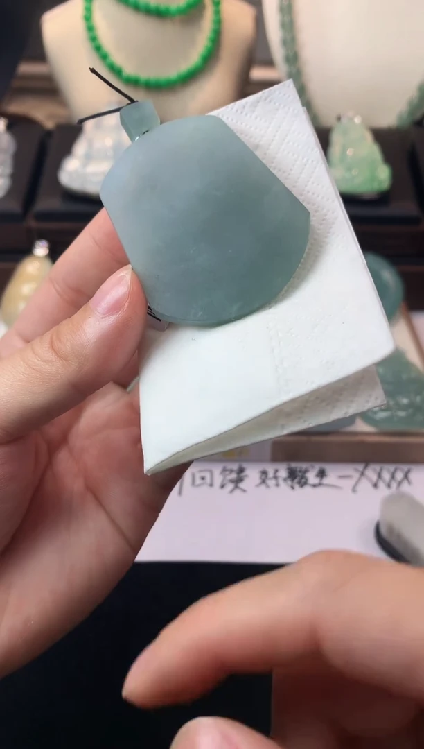 未镶嵌定制翡翠闫*垚毛货不退不换