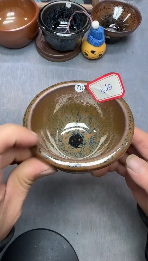 茶盏印春堂柴烧建盏