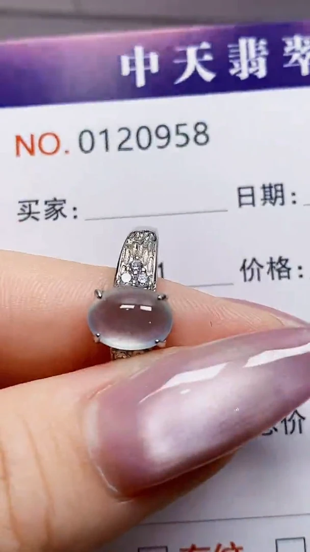 银S925镶嵌戒指翡翠c0958